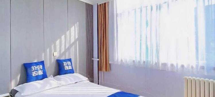 轻住酒店(淄博张店区政府理工大学店)图片