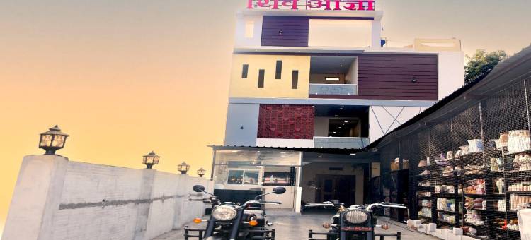 希夫阿格亚酒店(Hotel Shiv Aagya)图片