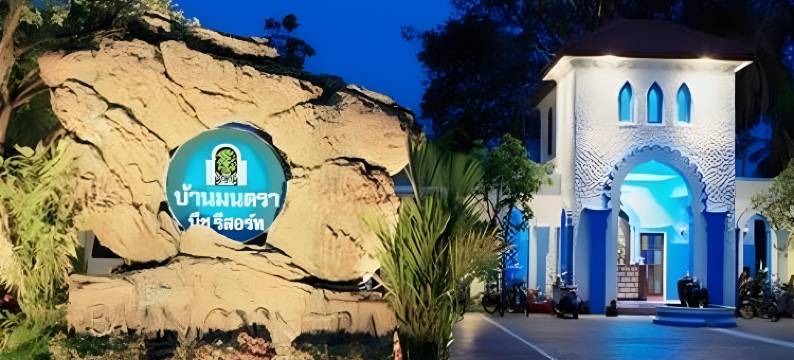 蒙特拉之家海滩度假村-班克拉(Baanmontra Beach Resort - Bankrut)图片