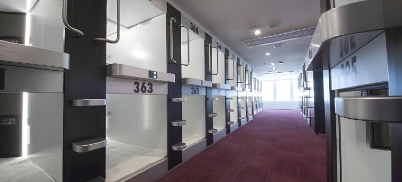 横滨胶囊Plus桑拿&胶囊旅馆(Capsule Plus Yokohama Sauna & Capsule)图片