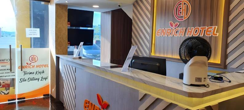 Enrich酒店Puncak Alam由uBook管理(Enrich Hotel Puncak Alam by uBook)图片