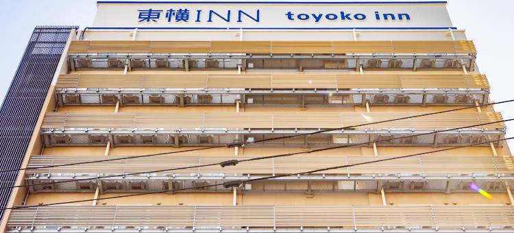 东横INN 高松站前(Toyoko Inn Takamatsu Ekimae)图片