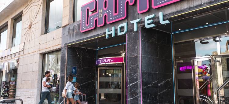 玛丽娜普拉亚酒店(Hotel Magic Games 4)图片