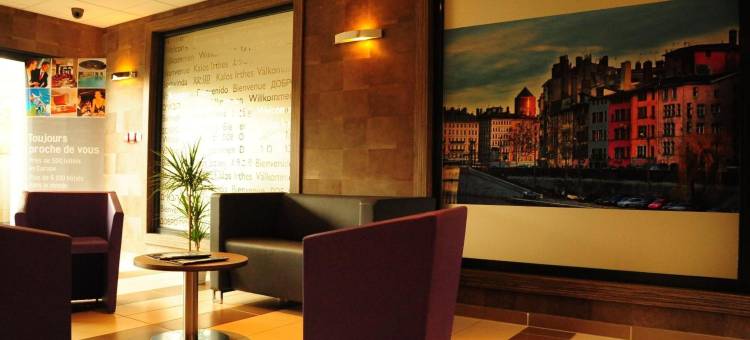 里昂东欧洲博览馆东方小屋(EastLodge Lyon Est Eurexpo)图片