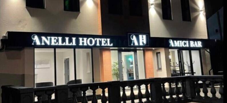 Anelli酒店(Anelli Hotel)图片