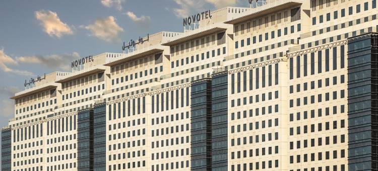 麦加 Thakher 市诺富特酒店(Novotel Makkah Thakher City)图片