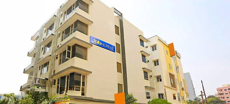 Fabhotel骄傲旅馆(FabHotel Pride Inn - Hitech City)图片