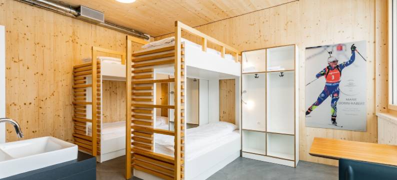 北欧旅舍(Nordic Hostel)图片