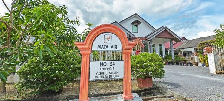 玛莎民宿巴东勿刹(Homestay Masha)图片