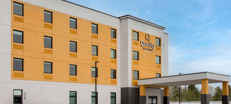 品质酒店及套房(Quality Inn & Suites)图片