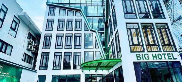 老街大酒店(BIG Hotel)图片