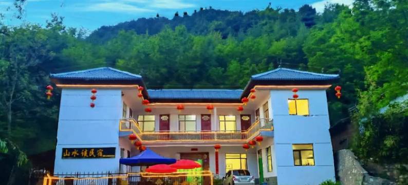 山水谈民宿(天水麦积山石窟店)图片