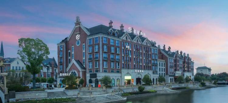 星程酒店(芜湖方特政务中心店)图片