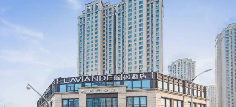 麗枫酒店(宁波火车站店)图片