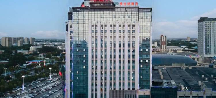 维也纳酒店(寿光国际会展中心店)图片