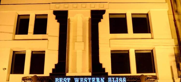彼里斯贝斯特韦斯特酒店(Best Western Hotel Bliss)图片