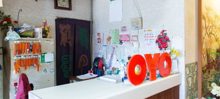 柏崎千岁Tabist商务酒店(Tabist Business Hotel Chitose Kashiwazaki)图片