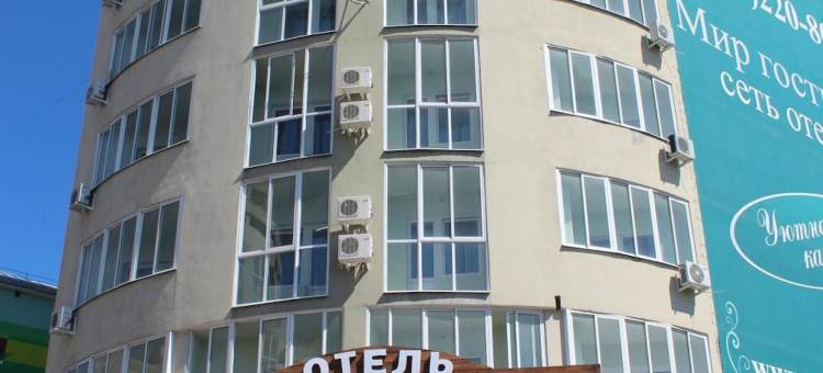 库班酒店(Kuban Hotel)图片