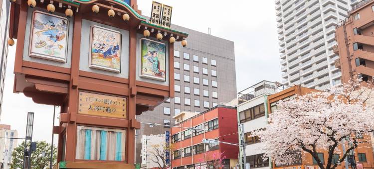 MIMARU SUITES 东京日本桥(MIMARU SUITES Tokyo Nihombashi)图片