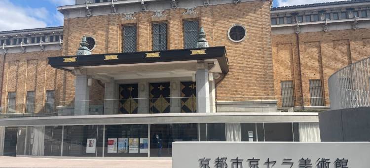 京都河原町五条HOTEL AMANEK(HOTEL AMANEK Kyoto Kawaramachi Gojo)图片