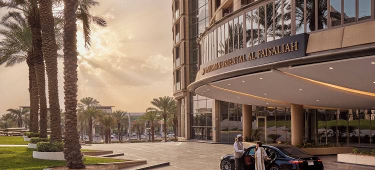 利雅得文华东方酒店(Mandarin Oriental Al Faisaliah, Riyadh)图片