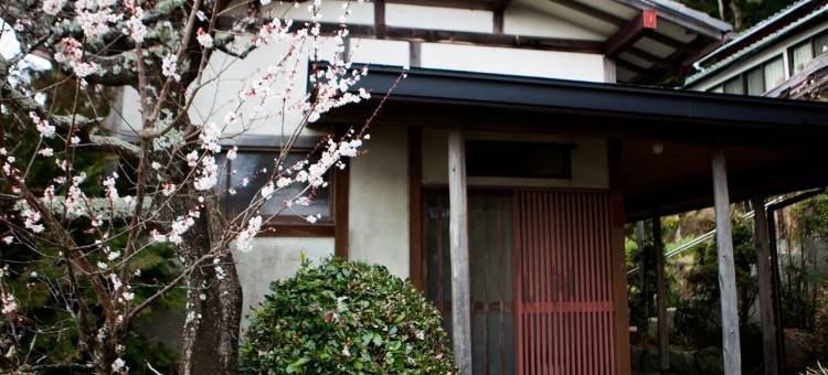 锦水日式旅馆(Ryokan Kinsui)图片