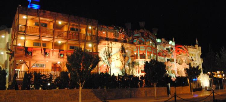 海盗村酒店(Pirates Village)图片