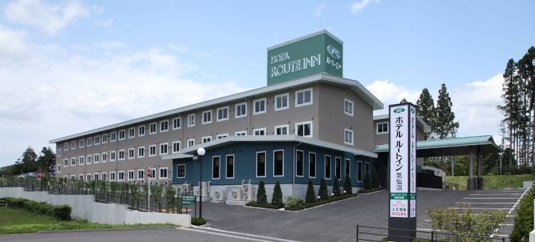露樱酒店气仙沼中央IC店(Hotel Route-Inn Kesennuma Chuo Inter)图片