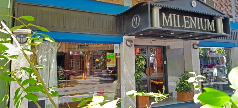 千禧广场酒店(Plaza Milenium)图片