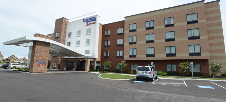 鲍灵格林万枫酒店及套房(Fairfield Inn & Suites Bowling Green)图片