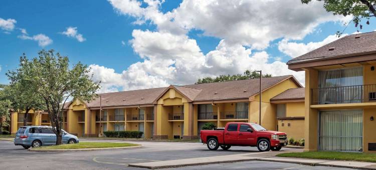 NRG公园医疗中心凯艺套房酒店(Quality Inn & Suites NRG Park - Medical Center)图片