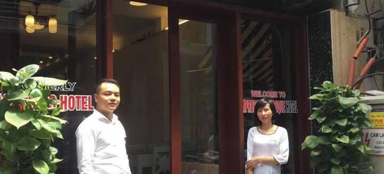 印象精品酒店(Impressive Boutique Hotel)图片