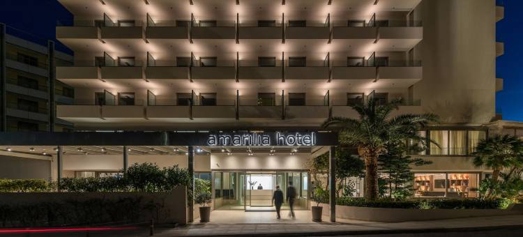 艾默瑞莉雅酒店(Amarilia Hotel)图片