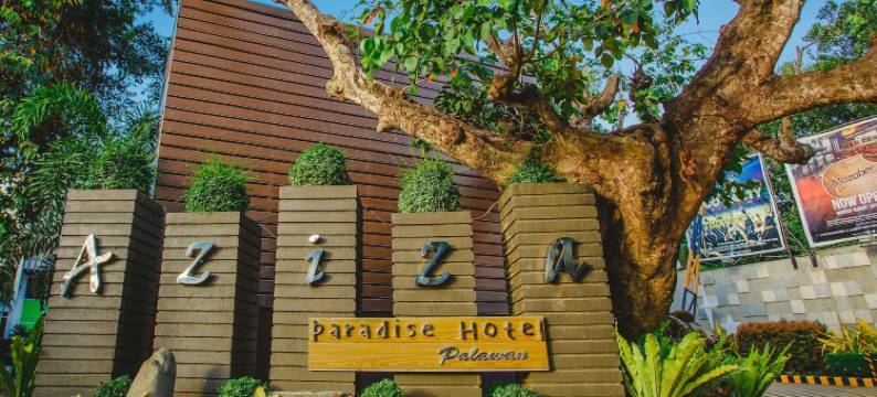 阿齐扎天堂酒店(Aziza Paradise Hotel)图片