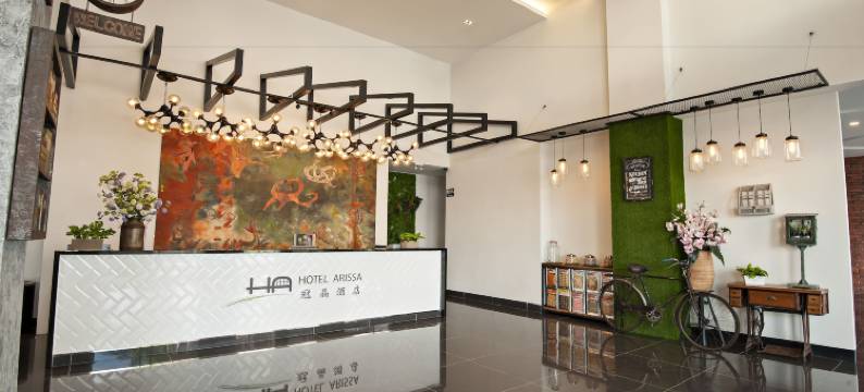 冠晶酒店(Hotel Arissa)图片