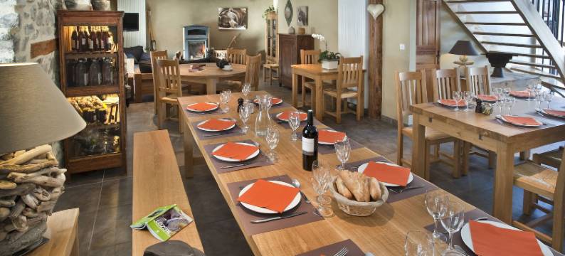 必果斯谷仓酒店(Hôtel les Granges de Bigose)图片