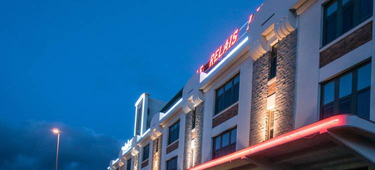 利摩日市中心车站阿特里姆基里亚德酒店(Kyriad Limoges Centre - Gare - Atrium)图片