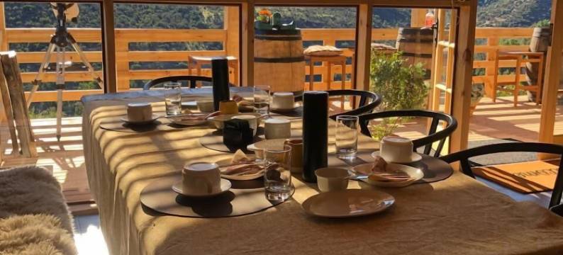 Origen del Maipo Lodge图片