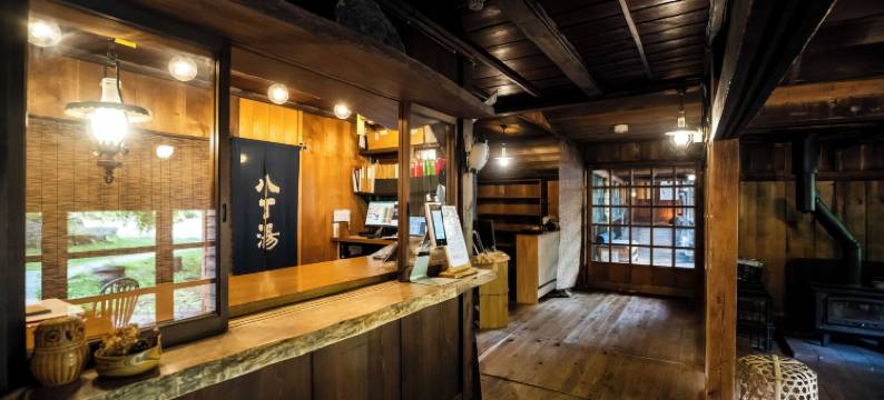 八丁之汤温泉旅馆(Okukinu-onsenkyou Hatcyo-no-yu)图片