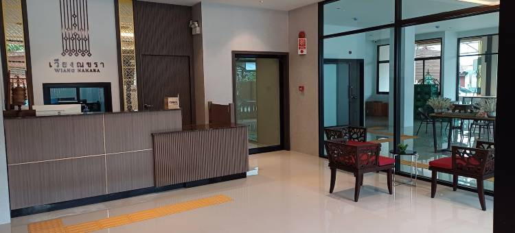 清迈威昂纳卡拉酒店(Wiang Nakara Hotel Chiang Mai)图片