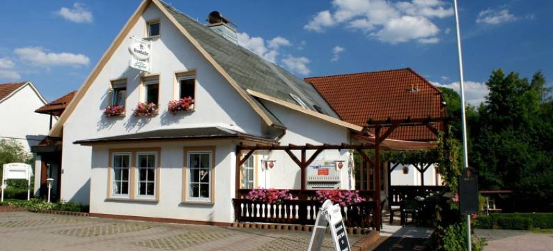 吉斯格朗德酒店(Hotel am Gisselgrund)图片