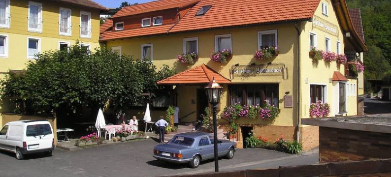 布赖滕巴赫客栈OHG(Gasthaus Breitenbach)图片