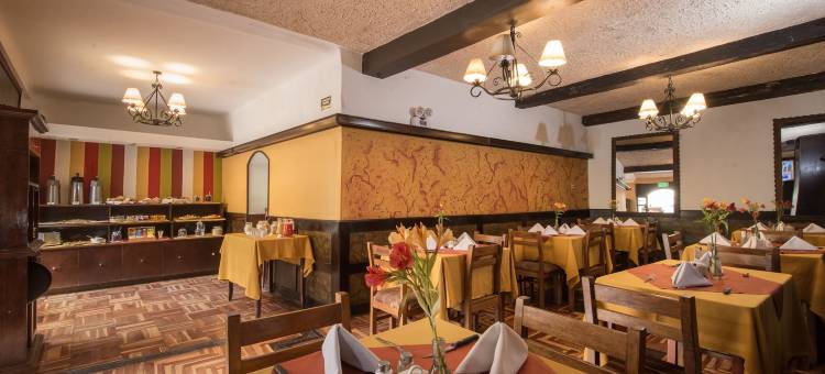库斯科阿尔马斯奥布里塔广场酒店(Hotel Oblitas Plaza de Armas Cusco)图片