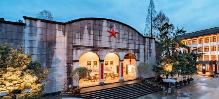 歙县芳华酒店(徽州古城店)图片