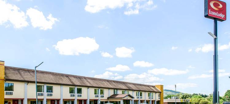 松林呗盟温德姆酒店(Baymont by Wyndham Pine Grove I-81)图片