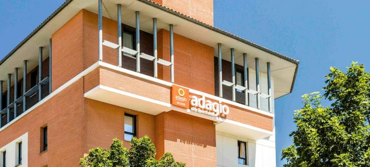 阿德吉奥阿克瑟斯图卢兹乔利蒙特酒店(Aparthotel Adagio Access Toulouse Jolimont)图片