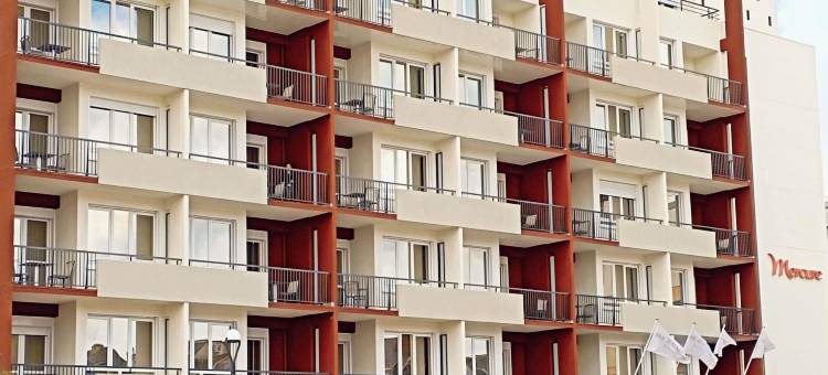 利摩日中心美居酒店(Mercure Limoges Centre)图片