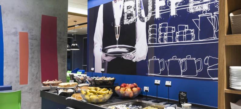 宜必思快捷纳维根特斯伊塔雅伊酒店(Ibis Budget Navegantes Itajai)图片