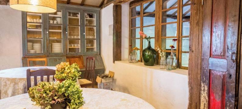 拉波兹恩霍金塔酒店(Quinta do Rapozinho)图片