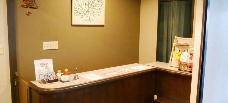 草津温泉双叶屋(Kusatsu Onsen Futabaya)图片